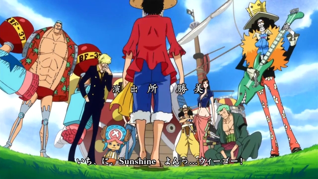 Download One Piece Episode 571 Indonesia Earthquake 2016