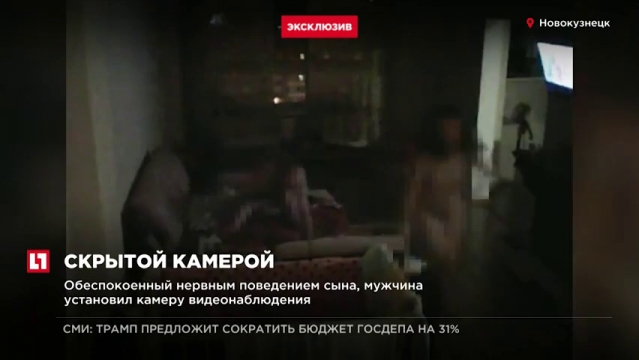 Измена Мужу Скрытый Камера Секс Русский