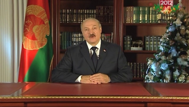 Новогоднее Поздравление Лукашенко 2021 Видео