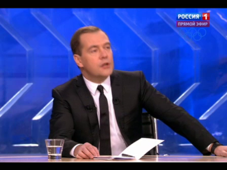 Интервью премьер министра. Медведев интервью.