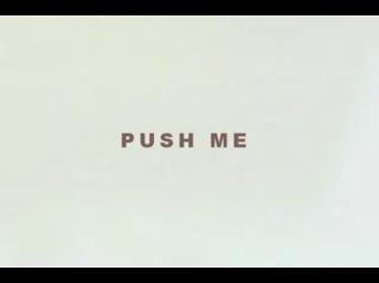 Push me перевод