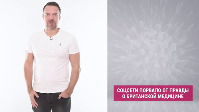 Осташко телеграмм. Руслан Осташко пропагандон. Анна Сочина и Руслан Осташко. Осташко Руслан телеграмм канал. Руслан Осташко Феет.