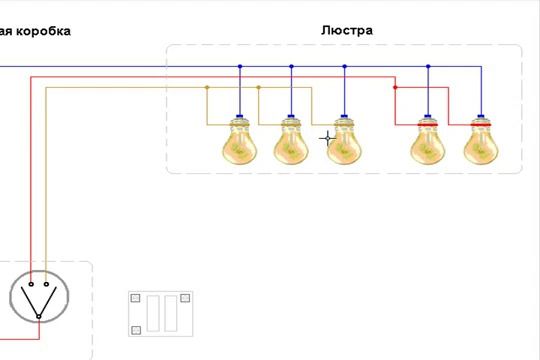 Как подключить двойной выключатель на два светильника схема подключения видео