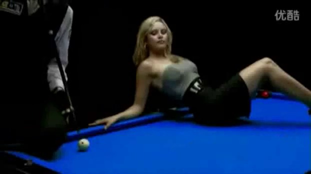 Billiards and butt