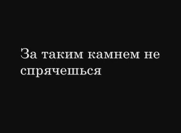 Немного видео. С годами шансы на любовь до гроба. С годами шансы на любовь до гроба сильно возрастают. С возрастом любовь до гроба. Картинки по поводу перезвоню.