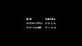 Sekai de ichiban tsuyoku naritai PV2 TVアニメ『世界でいちばん強くなりたい!』 O