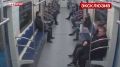 Дагестанца расстреляли в московском метро