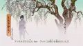 Naruto Shippuuden [TB-2] 406 серия русская озвучка Only Наруто Ураганные Хроники (2 сезон)