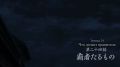 [AnimeJet][RU_subs] 24 Utawarerumono Itsuwari no Kamen -  Прославленный Маска лжеца 24 серия русские субтитры