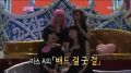 100808 KyuHyun dance Bad girl Good girl Shut off (Miss A) - EunHyuk dance Baby baby (Justin Bieber)