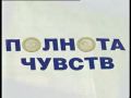 Видео о пользе солнцезащитных кремов видео