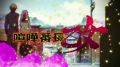 [AniDub] Королева хулиганов: Девчонка уделывает парней l Kenka Banchou Otome: Girl Beats Boys [01] [Oni, Lonely Dragon]