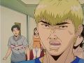Крутой учитель Онидзука (GTO) 41 серия (1999) [MC Entertainment][AnimeDub.ru]