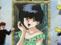 Семейные проблемы Ягами (Yagami-kun no Katei no Jijou) 1 серия (1990) [Субтитры]