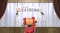 [SHIZA Project] Чара-хранители! (1 сезон) / Shugo Chara! TV [26] [Snowly & Лизавета]