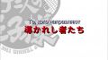 Shin Tennis no Ouji-sama OVA vs Genius10 - 10 (субтитры)