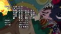 Ван Пис 835 серия / Большой куш / One Piece | Qbiq, Dary [AniRise.com]