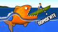 Funny Games TV. Симулятор голодной РЫБКИ проглотил машину и огромного кита в веселой мульт игре   Tasty Blue