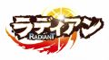 [AniLibria] Радиант ( Radiant ) - Завершено
