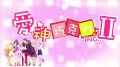 [GuodongSubs][Cupid's Chocolates][Ai Shen Qiao Ke Li][Season 2][English][MKV][EP7].mkv-muxed