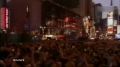Bon Jovi - Bounce (Live At Times Square In New York City 05.09.2002)