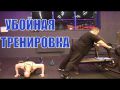 Фитнес-блог Юрия Спасокукоцкого. Ученик похудел на 40 кг! Пример тренировки на выносливость по Селуянову
