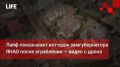 Life Новости. Лайф показывает коттедж замгубернатора ЯНАО после ограбления — видео с дрона