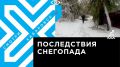 Телеканал Хабаровск. Последствия стихии устраняют коммунальные службы Хабаровска