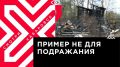 Телеканал Хабаровск. Четыре сотки земли и сгоревшие руины: соблюдают ли в Хабаровске противопожарный режим