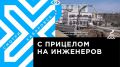 Телеканал Хабаровск. Новая школа в Волочаевском Городке откроется в сентябре 2021 года