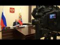 Телеканал Хабаровск. Владимир Путин — о поддержке авиаперевозчиков