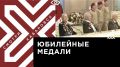 Телеканал Хабаровск. Мэр Хабаровска вручил памятные медали ветеранам Великой Отечественной войны
