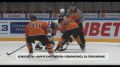 Телеканал Хабаровск. «Амурские тигры» – «СКА-Варяги»: хоккеисты извинились за поражение