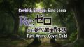 [TA?E] Re Zero kara Hajimeru Isekai Seikatsu 2nd Season Part 2 - 01 [1080p]