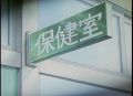 Крутой учитель Онидзука / GTO: Great Teacher Onizuka - 26 серия [Профессиональная, многоголосная]