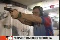 Перелом 2 мировой войны видео